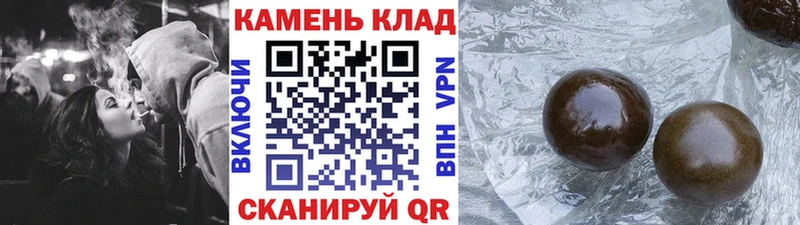 ГАШ гарик Катав-Ивановск