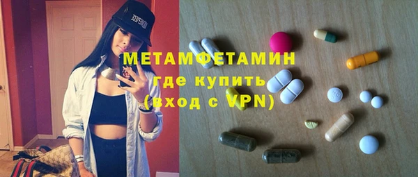 кокаин колумбия Верхний Тагил