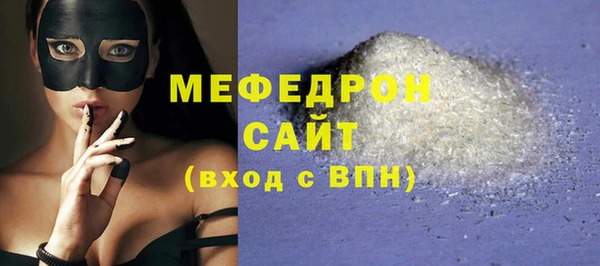 jwh Верея