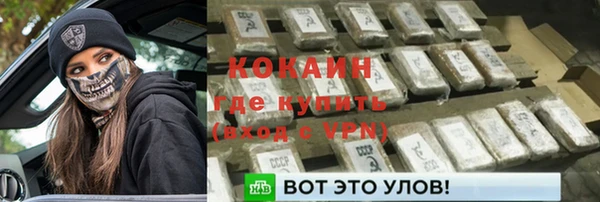 jwh Верея
