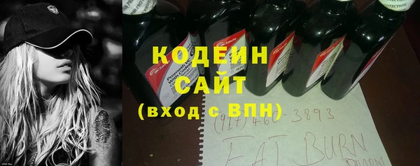 кокаин колумбия Верхний Тагил