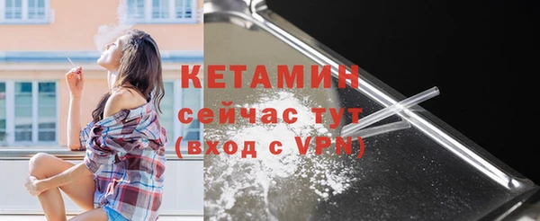 кокаин колумбия Верхний Тагил
