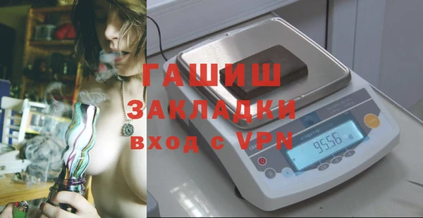 jwh Верея