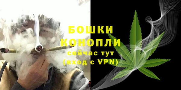 COCAINE Верхнеуральск