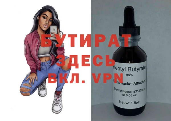 кокаин колумбия Верхний Тагил