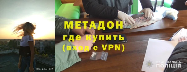 кокаин колумбия Верхний Тагил