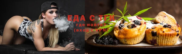 COCAINE Верхнеуральск