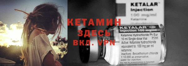 COCAINE Верхнеуральск