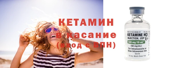 кокаин колумбия Верхний Тагил