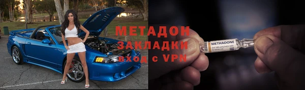 COCAINE Верхнеуральск