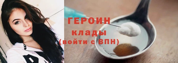 jwh Верея