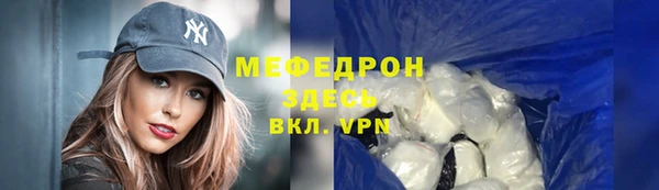 кокаин колумбия Верхний Тагил
