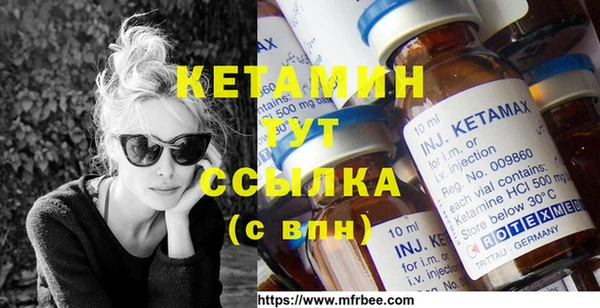 кокаин колумбия Верхний Тагил