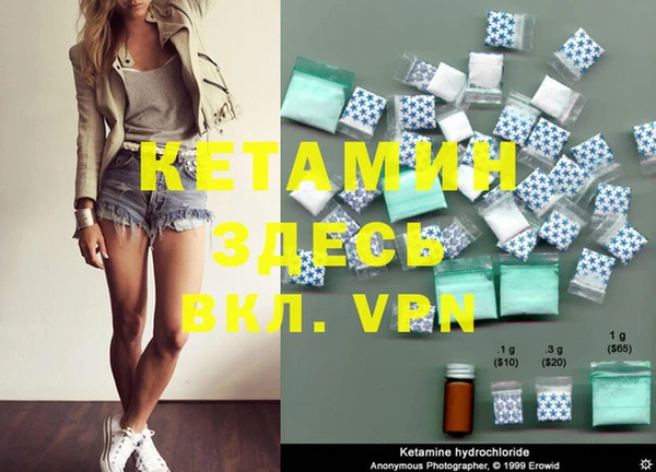 кокаин колумбия Верхний Тагил