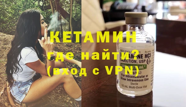 COCAINE Верхнеуральск