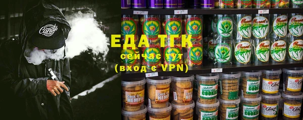 COCAINE Верхнеуральск