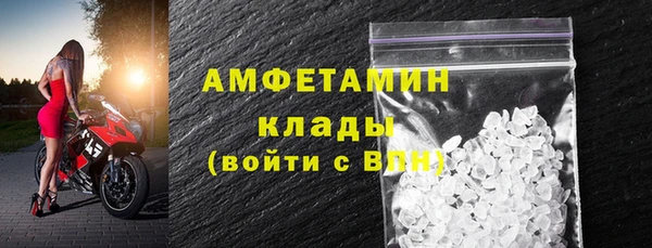 jwh Верея