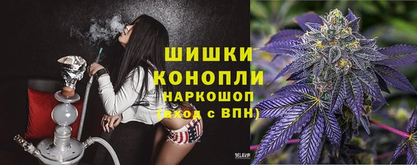 кокаин колумбия Верхний Тагил