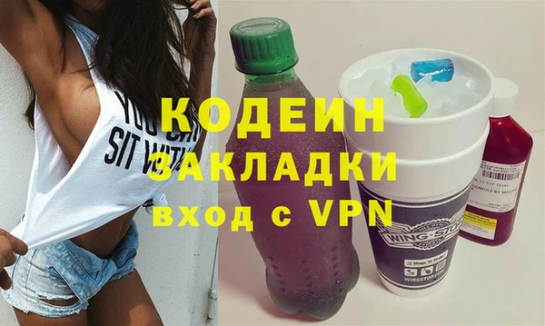кокаин колумбия Верхний Тагил