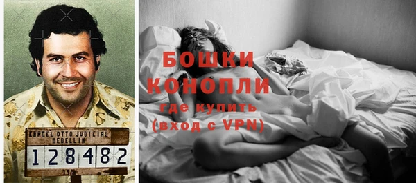 кокаин колумбия Верхний Тагил