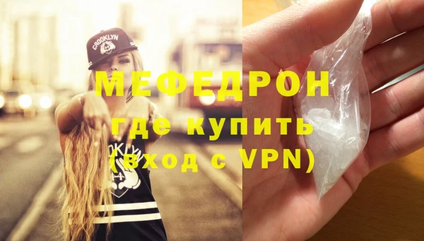 кокаин колумбия Верхний Тагил