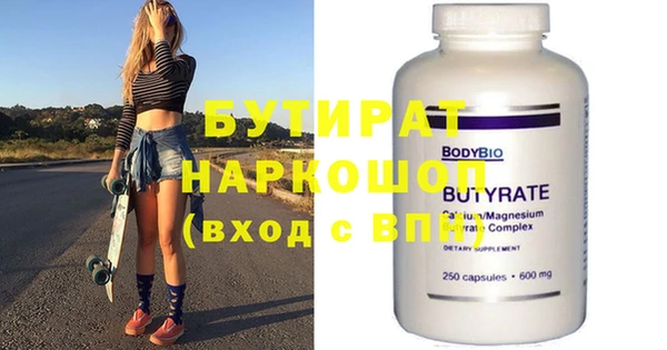 jwh Верея