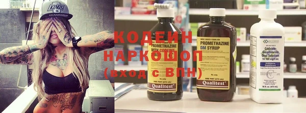 COCAINE Верхнеуральск