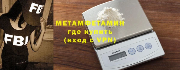 jwh Верея
