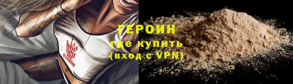 кокаин колумбия Верхний Тагил