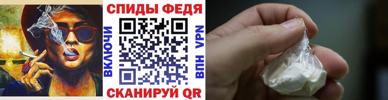 купить  сайты  Катав-Ивановск  дарк нет как зайти  Первитин мет 